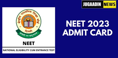 neet .nta .nic.in|neet official website admit card.